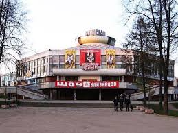 Ремонт цирка в Иваново Ремонт цирка в Иваново